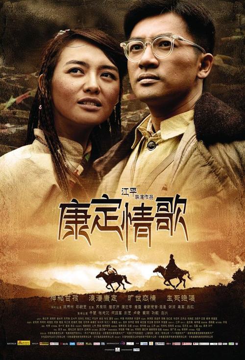 做个精仿日本南山大学文凭毕业证